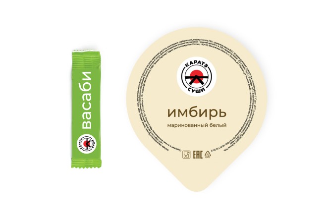 Васаби и Имбирь
