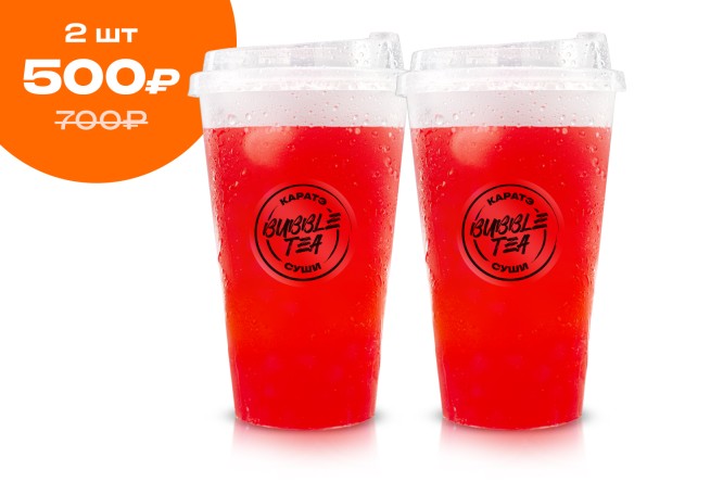 2 Бабл лимонада Клубничный Мохито