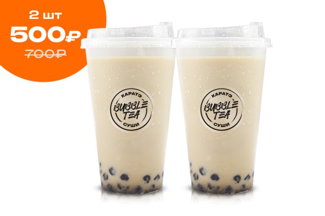 2 Кофейных Бабл Ти