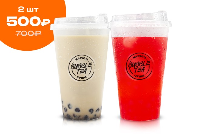Бабл лимонад Клубничный Мохито и Кофейный Бабл Ти