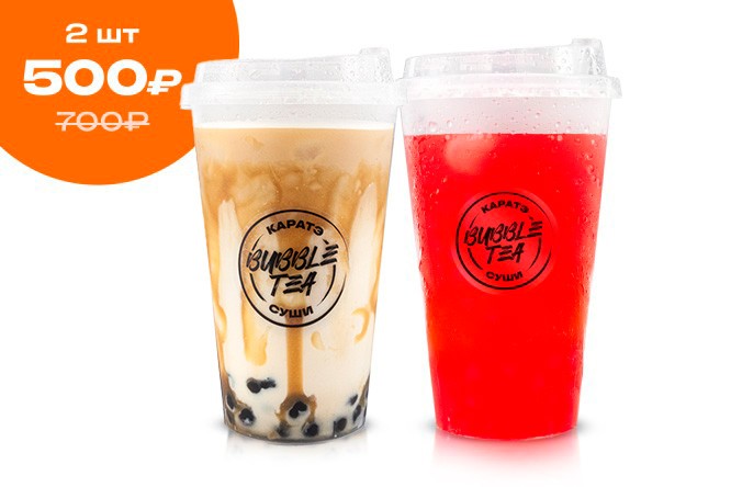 Бабл лимонад Клубничный Мохито и Латте Бабл Ти