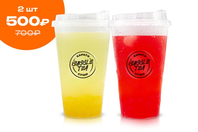 Бабл лимонад Пина Колада и Бабл лимонад Клубничный Мохито