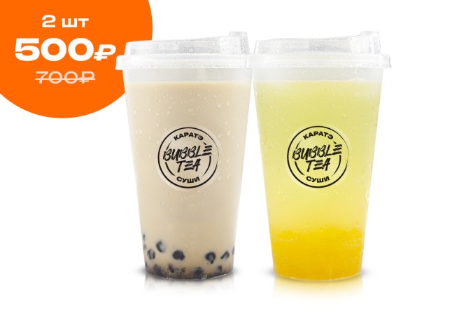 Бабл лимонад Пина Колада и Кофейный Бабл Ти