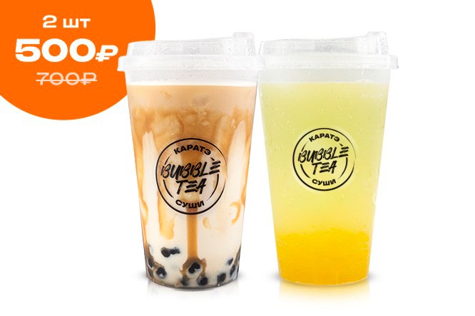 Бабл лимонад Пина Колада и Латте Бабл Ти