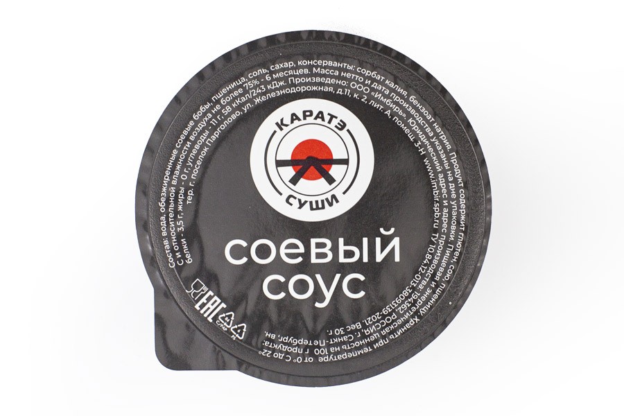 Usplabs �����������: ����.
